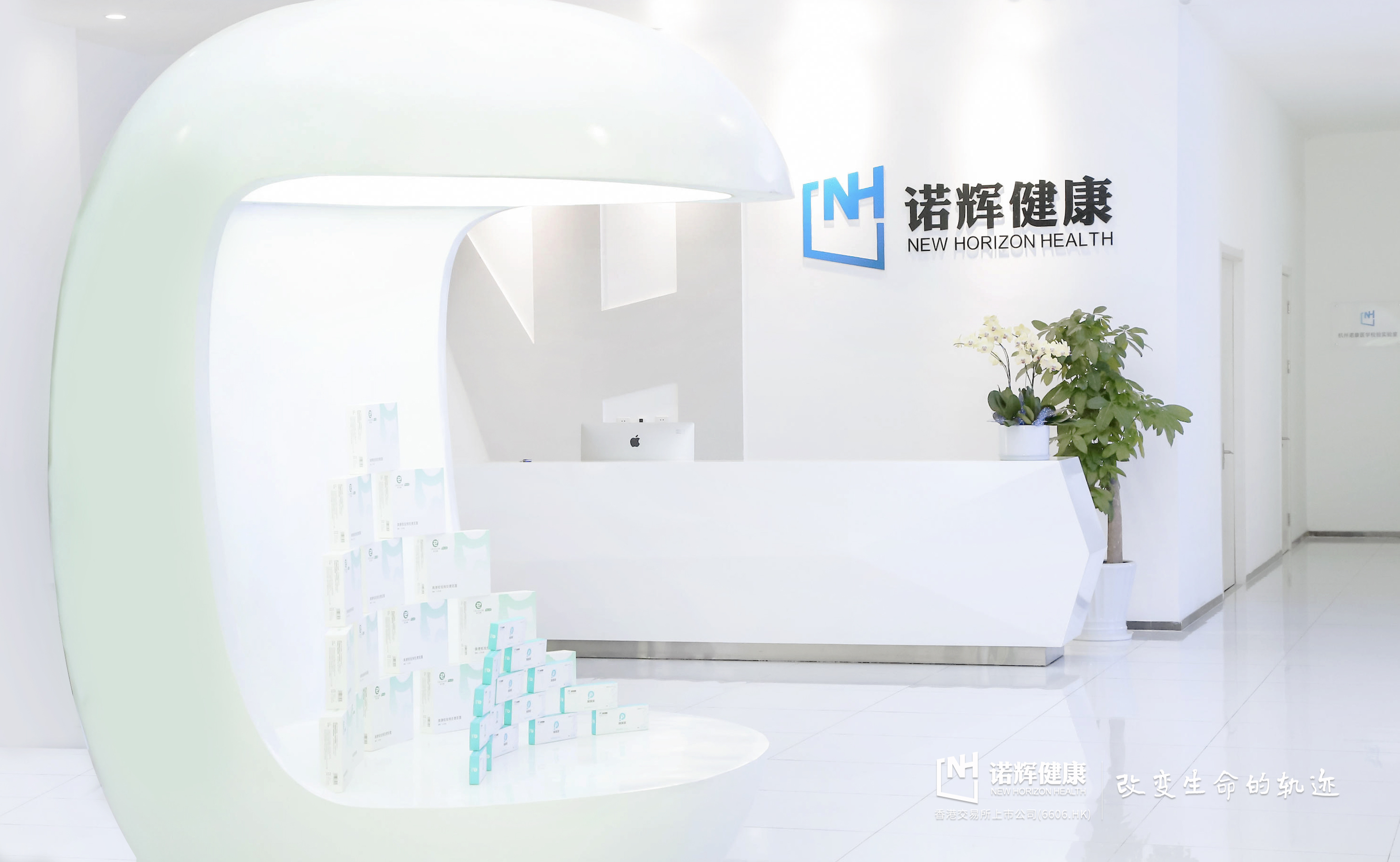 中國(guó)的腫瘤早篩商業(yè)化第一年，拓荒者諾輝健康交出這樣一份成績(jī)單