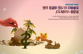 每臺售價2億美元，阿斯麥的EUV光刻機為什么別人還造不了