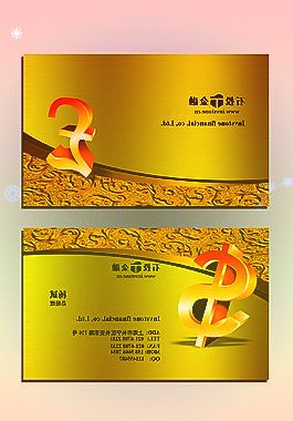 萬澤股份：2021年度凈利潤(rùn)約9529萬元同比增加24.2%