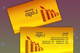300692中環(huán)環(huán)保3月24日全天跌幅2.30%,股價下跌0.18元
