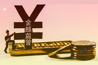 貝恩資本：若成功收購東芝，不分拆且保持現(xiàn)有管理層不變