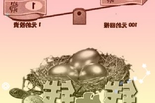 688559海目星3月24日收盤報62.61元,上漲1.92%