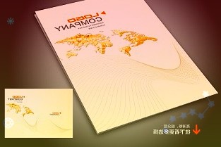 萬盛股份:非公開發(fā)行獲核準批復以銷定產(chǎn)確保整體利潤