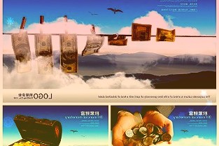 300686智動(dòng)力3月25日小幅下跌1.09%收盤,最新收盤價(jià)12.75元