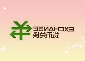 立中集團(tuán)：免熱處理合金已用于某高端品牌新能源汽車電池支架結(jié)構(gòu)件