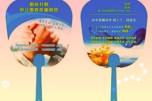 300551古鰲科技3月28日收盤快報(bào)！較前日下跌3.58%