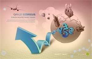 603330上海天洋3月28日小幅下跌1.78%收盤，最新收盤價17.11元