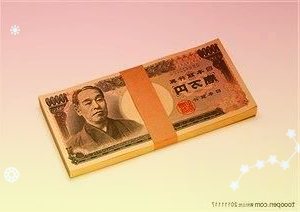 002305南國置業(yè)3月29日小幅下跌1.12%收盤，最新收盤價(jià)2.65元
