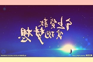 000959首鋼股份3月29日小幅下跌1.56%收盤，最新收盤價(jià)5.06元