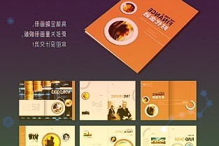 600006東風(fēng)汽車3月29日小幅下跌1.81%收盤，最新收盤價(jià)5.41元