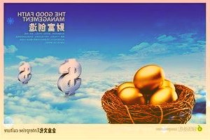 工大科雅今日啟動招股擬發(fā)行3013.5萬股