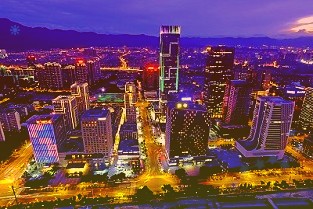 601816京滬高鐵3月30日早盤收報4.8元，上漲1.48%