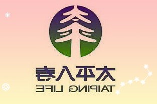 中國(guó)貿(mào)促會(huì)：集裝箱海運(yùn)市場(chǎng)不再“一箱難求”