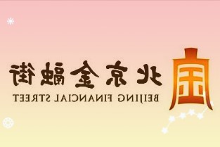 中國衛(wèi)星：對鈦金科技由控制變?yōu)閷嵤┲卮笥绊懀习肽隁w母凈利潤同比漲46.
