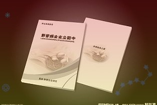 光啟技術(shù)上半年多項(xiàng)數(shù)據(jù)創(chuàng)新高