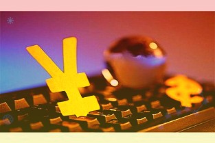 第三季度營收、凈利雙降，火星人盤中跌近10%