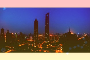 000811冰輪環(huán)境3月31日全天跌幅2.55%,股價(jià)下跌0.29元