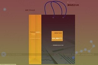 000756新華制藥4月1日早盤跌幅達(dá)7.22%，收盤價(jià)9.13元