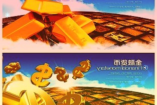 603808歌力思4月1日漲幅達(dá)6.96%，最新價(jià)格每股13.22元