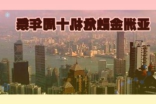 002491通鼎互聯(lián)4月6日收盤報4.74元，上漲1.28%