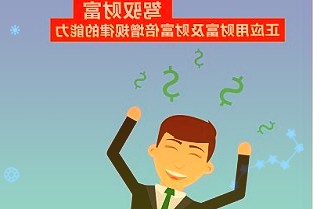 601127小康股份4月6日小幅下跌1.11%收盤，最新收盤價(jià)44.71元