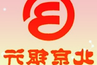 600382*ST廣珠股票4月7日早盤(pán)跌幅2.16%，股價(jià)下跌0.13元