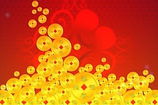 000950重藥控股股票4月7日收盤快報(bào)！較前日下跌3.59%