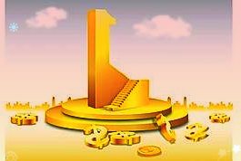 000919金陵藥業(yè)股票4月7日小幅下跌1.82%收盤，最新收盤價8.09元