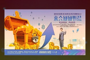 002274華昌化工股票4月7日全天跌幅2.29%，股價下跌0.26元