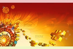 600626申達(dá)股份股票4月7日收盤數(shù)據(jù)：較昨日下跌0.72%