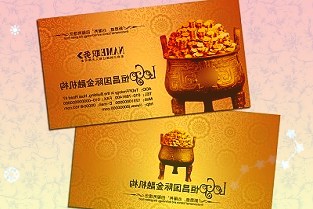 000407勝利股份股票4月7日小幅下跌1.51%收盤(pán)，最新收盤(pán)價(jià)3.91元