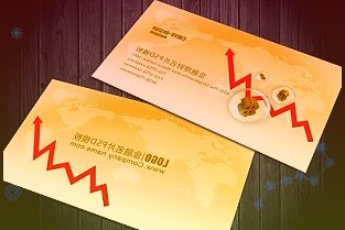 603686福龍馬股票4月7日小幅下跌1.24%收盤，最新收盤價11.15元