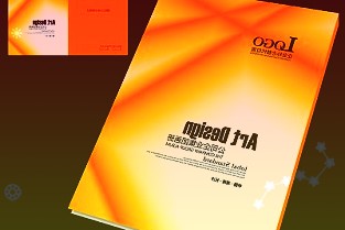 消息證實(shí)！種植牙集采或?qū)⒏焱七M(jìn)！安徽一地實(shí)行限價(jià)：三級(jí)醫(yī)院不高于220
