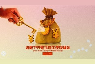 雷軍年度演講今晚開(kāi)啟：小米MIXFold2、RedmiK50至尊版同臺(tái)發(fā)