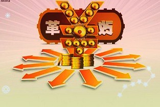 鍵盤包裝寫錯一個字，雷蛇為用戶補(bǔ)償10美元優(yōu)惠券