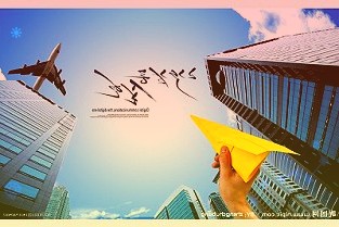 開啟“氫”時(shí)代！冬奧遺產(chǎn)助推北京公交綠色出行