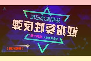 寧波樞紐莊橋至寧波段增建三四線工程迎來(lái)新進(jìn)展：全長(zhǎng)7.4公里，設(shè)計(jì)時(shí)速1