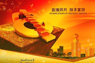苑東生物：產(chǎn)品銷量增長(zhǎng)上半年扣非凈利同比增長(zhǎng)25.44%