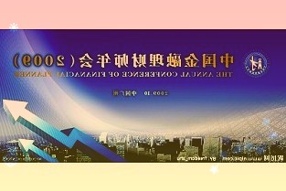 小米13Pro搭載徠卡75mm浮動長焦鏡頭，“超級特寫”樣張發(fā)布