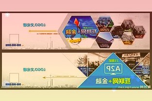 二連板昂立教育：大股東連續(xù)減持轉(zhuǎn)型過程中經(jīng)營情況存在不確定性