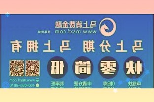 深中華A：公司目前沒(méi)有收購(gòu)方面的規(guī)劃