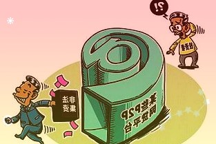 偉思醫(yī)療收問(wèn)詢函：要求說(shuō)明終止IPO募投康復(fù)設(shè)備組裝調(diào)試項(xiàng)目的必要性、合