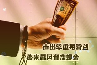 OPPOA58x5G手機在官網(wǎng)發(fā)布：搭載天璣700芯片，5000mAh電