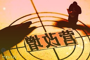 LG新款27UQ850顯示器預(yù)售：4KNanoIPSBlack屏，首發(fā)3