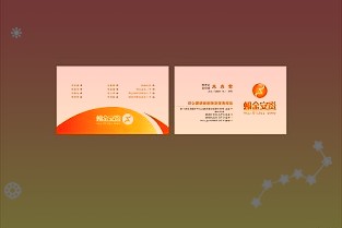 油價一升8、9元特斯拉、比亞迪漲價買車如何選？