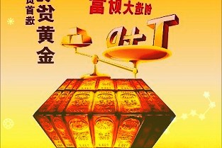特斯拉電動(dòng)汽車考慮引入蘋(píng)果AirPlay