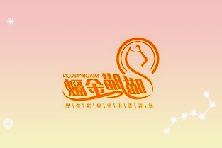 上市十年歸母凈利首次下滑長(zhǎng)鷹信質(zhì)：2022年12個(gè)汽車項(xiàng)目將量產(chǎn)、扣非凈