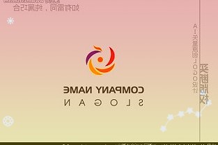漢高大中華區(qū)總裁、漢高集團(tuán)副總裁榮杰：持續(xù)看好中國(guó)經(jīng)濟(jì)活力