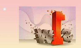 桂林三金：正積極開展二、三線獨(dú)家產(chǎn)品市場推廣試點(diǎn)
