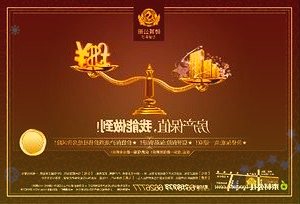 新市場多點(diǎn)開花傳音控股區(qū)域擴(kuò)張大有可為